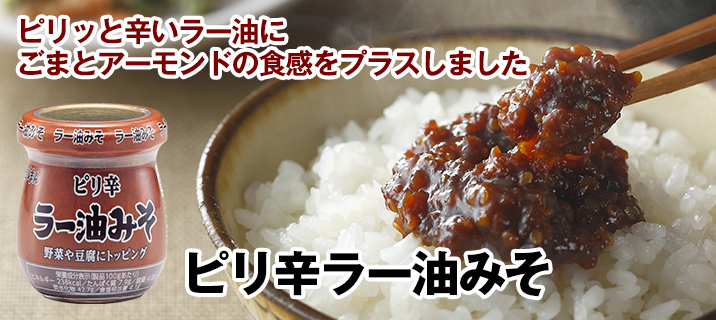 食品詰合せ 佃煮ギフト お茶漬け 磯じまん 鵜舞屋 柿安 ドウシシャ 食品詰合せ 佃煮ギフト お茶漬け 磯じまん 鵜舞屋 柿安